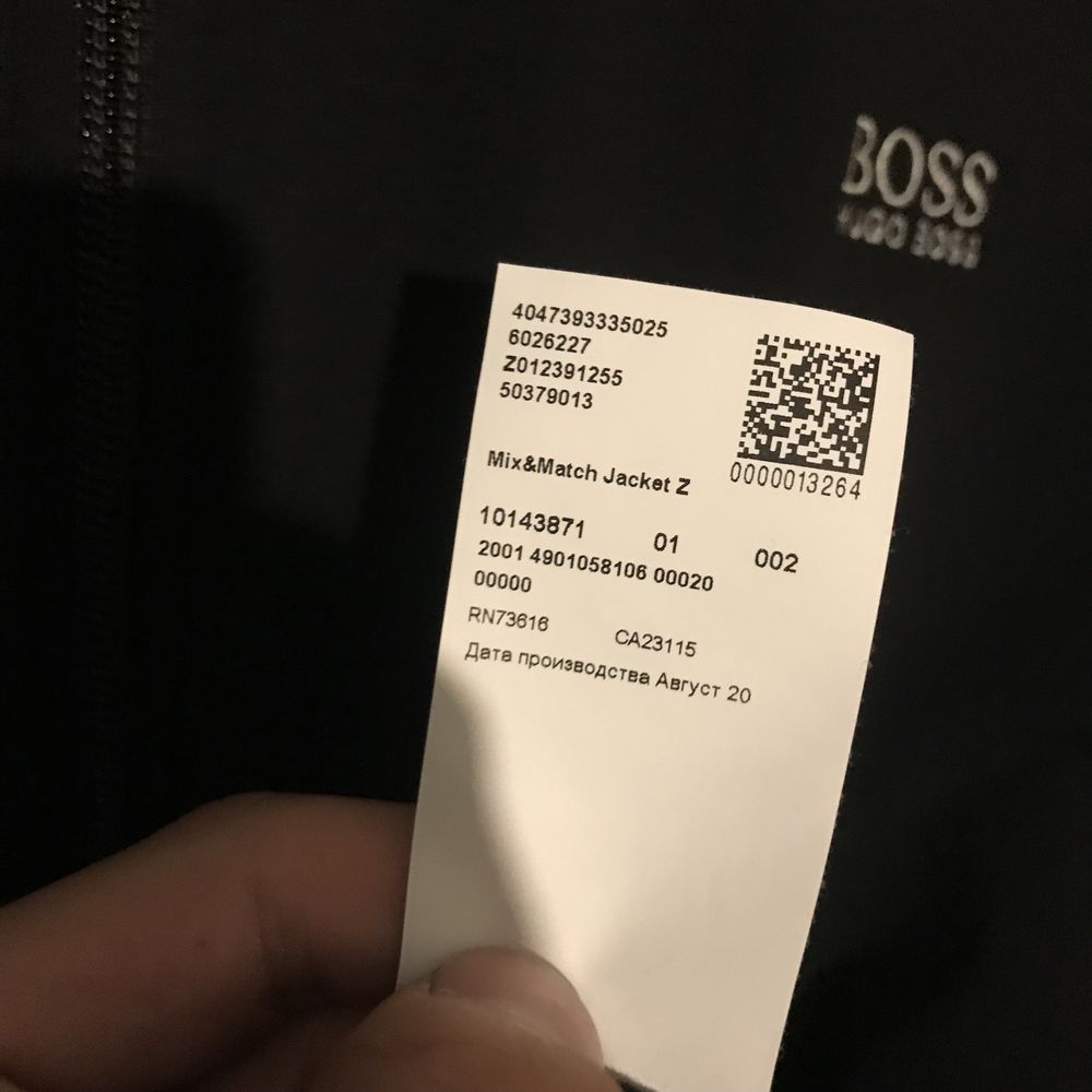 Мужская кофта зип Hugo Boss XL