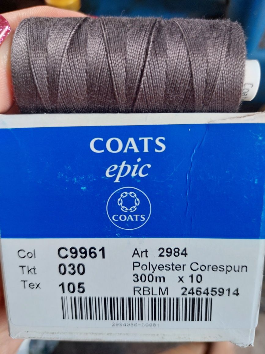 Нові нитки  Coats epic