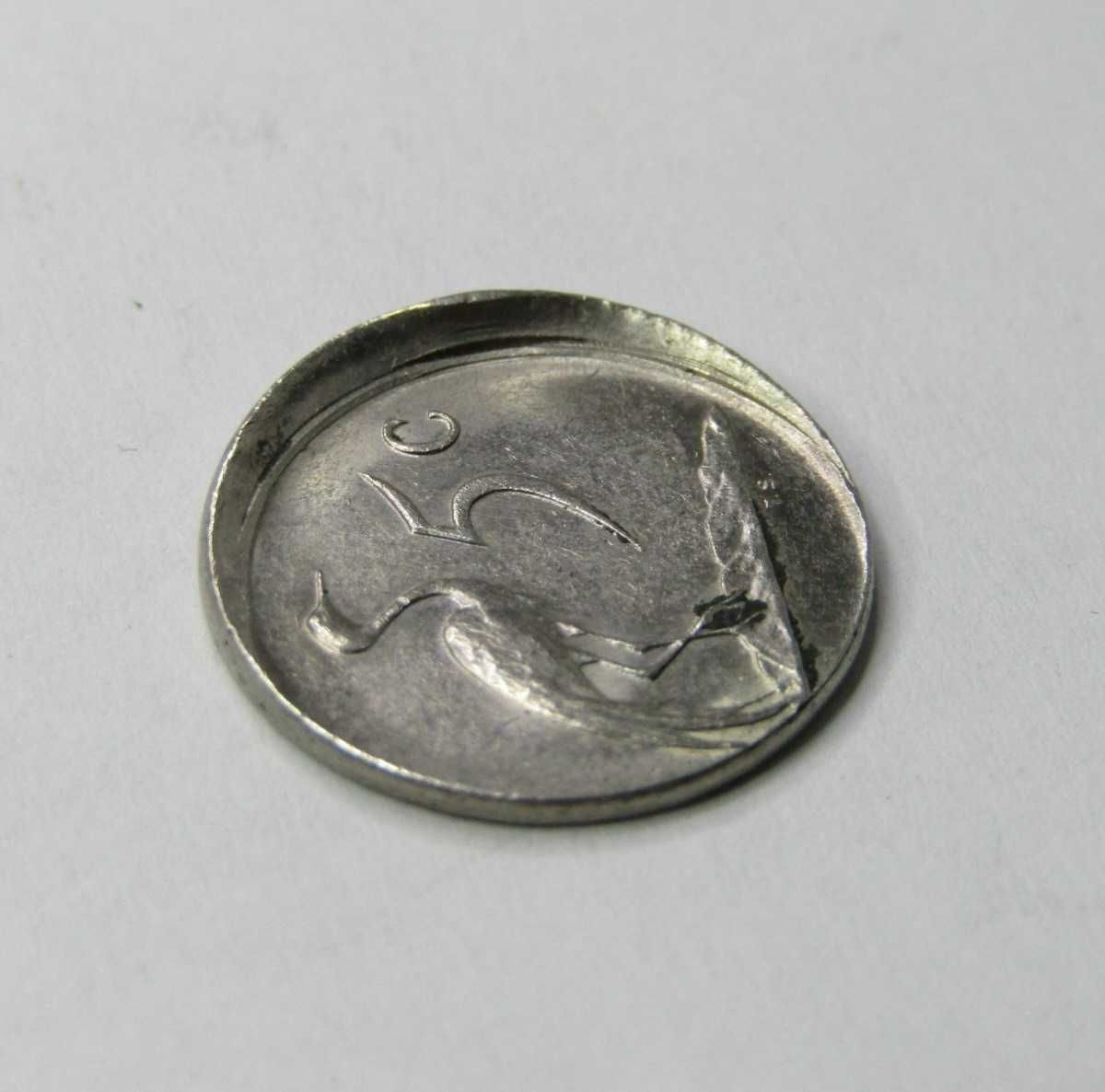 1986 South African misstruck 5-Cent Coin