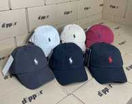 Кепка бейсболка Polo Ralph Lauren (бежева, чорна, біла, сіра, бордова)