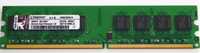 Pamięć RAM Kingston 2GB (2x1GB) DDR2 667MHz CL5