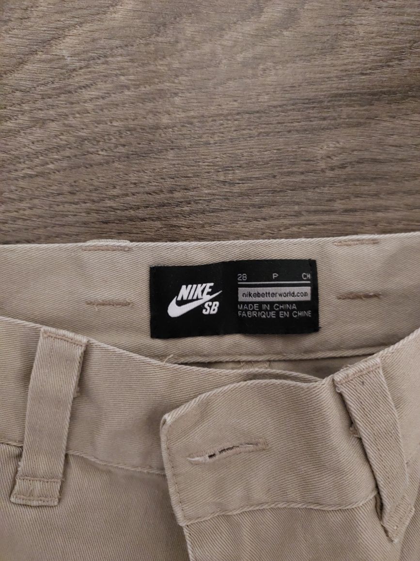 Spodnie Nike rozmiar 28