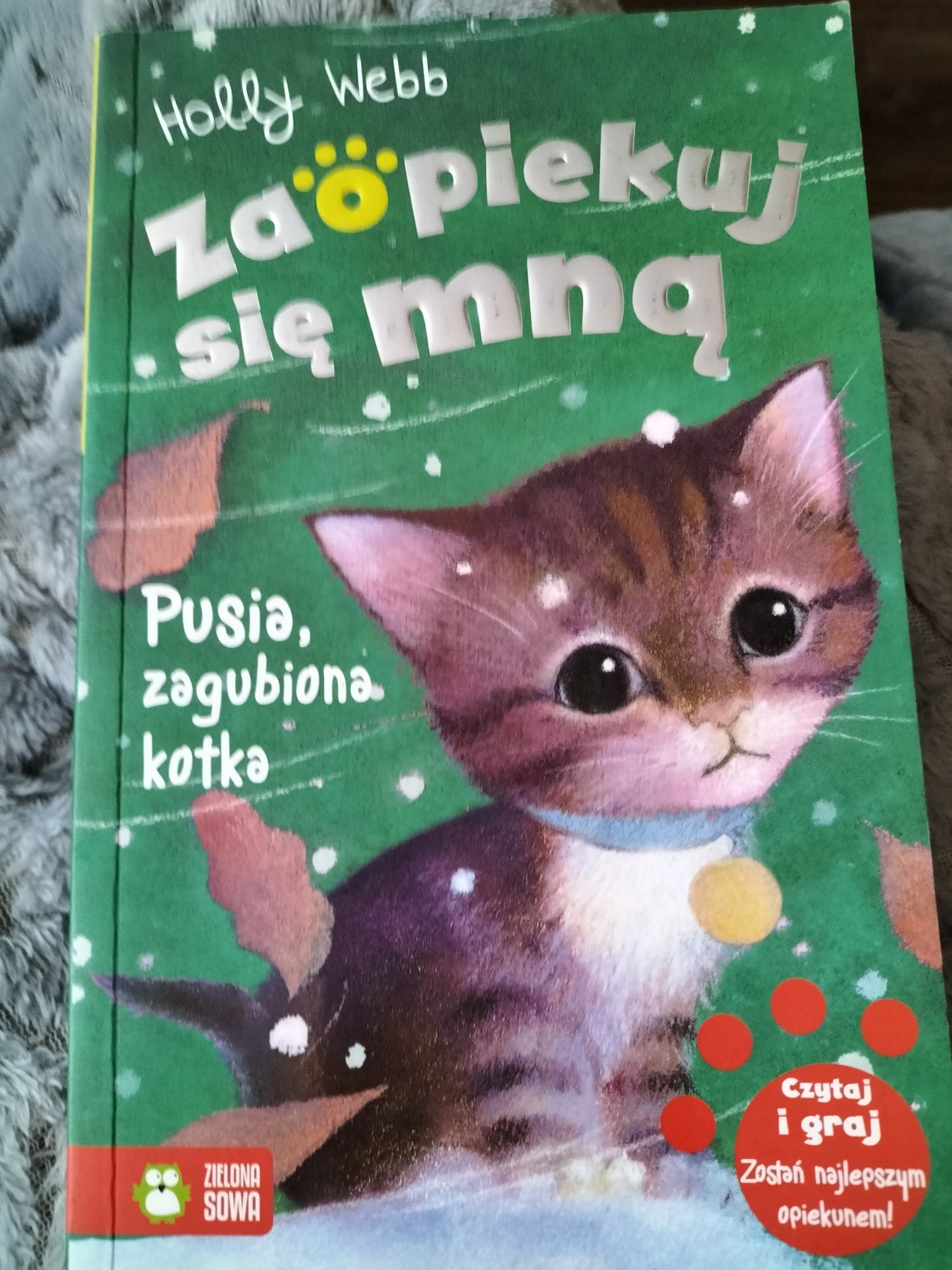 Książka z serii  zaopiekuj się mną