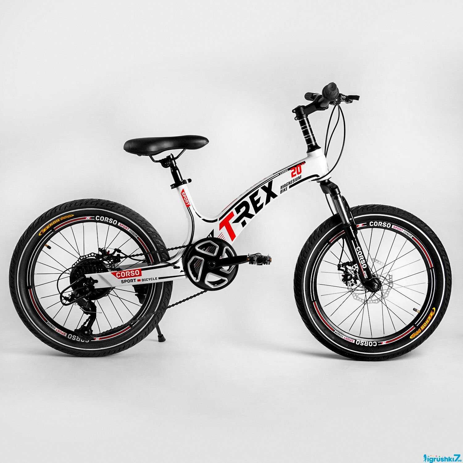 Подростковый велосипед полуфэт CORSO AERO / T-REX 20’’ (рост 115-140)