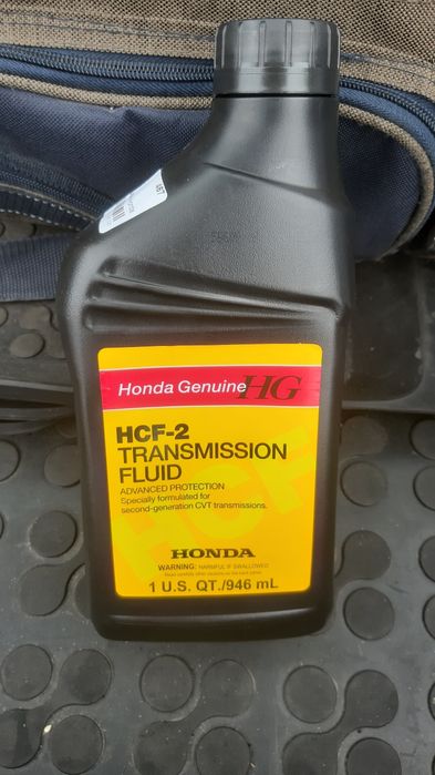 Масло трансмісійне