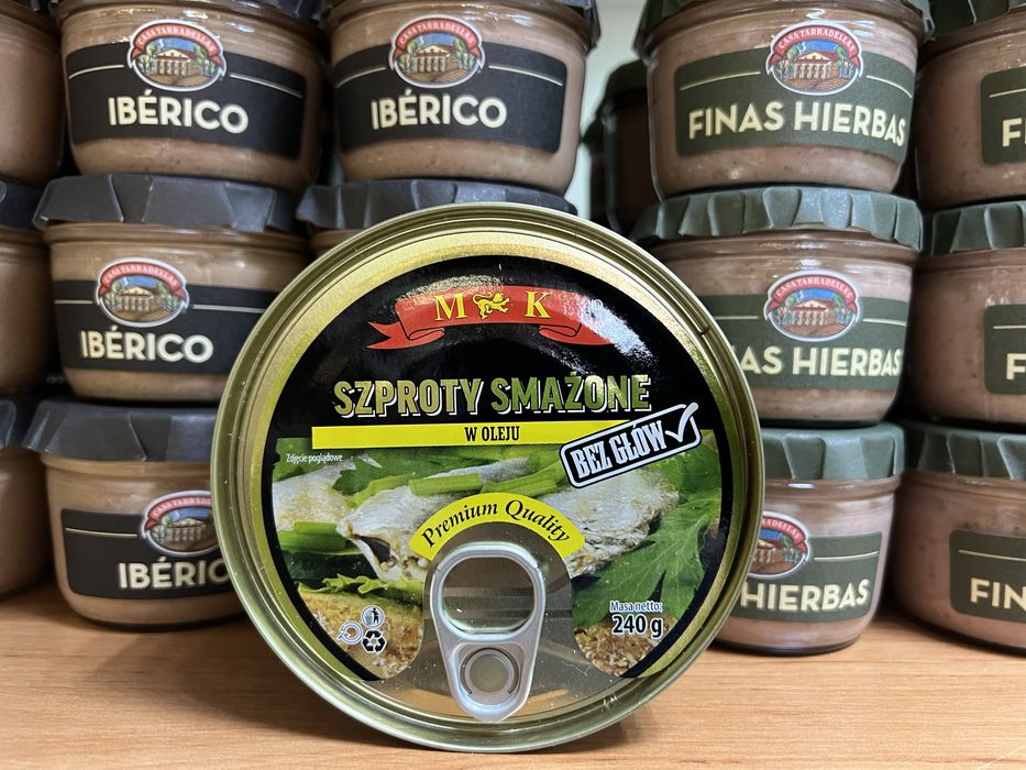 Шпроти в олії шпроты в масле тунець скумбрія сардина кілька бички