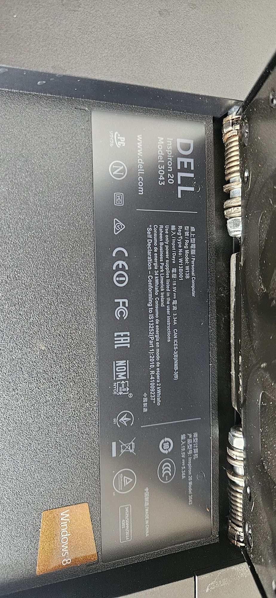 Моноблок Dell Inspiron 3043