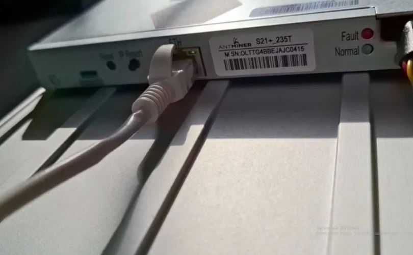 Майнер Bitmain Antminer S21+ 235TH (Сервіс та найнижча ціна в Україні)