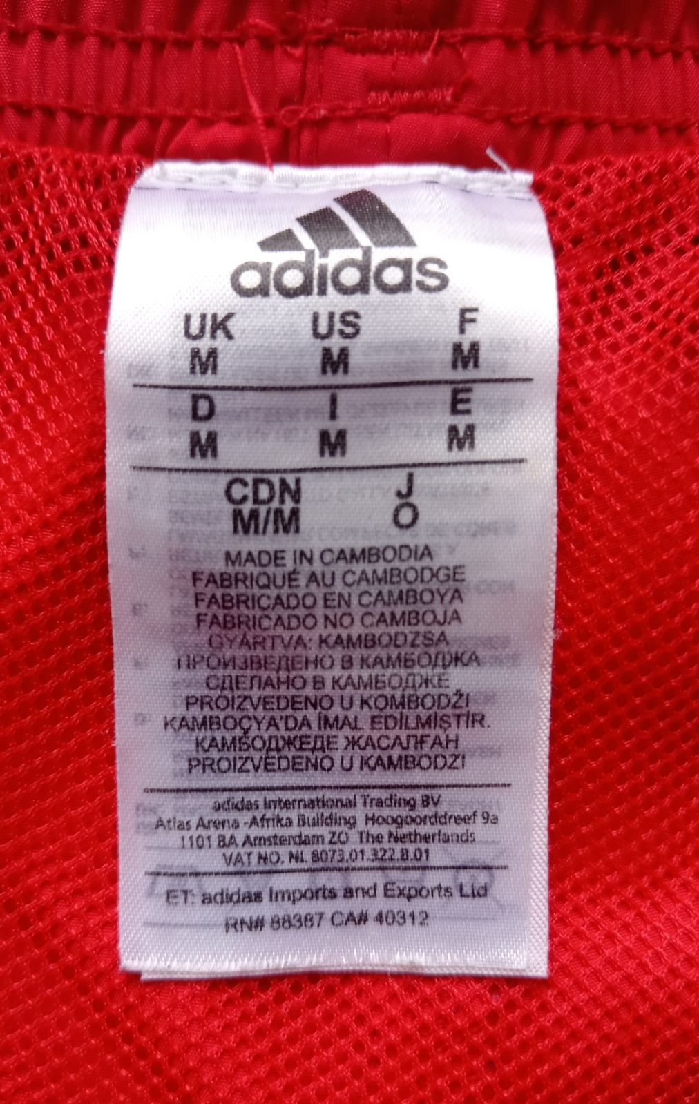 Чоловічі шорти для плавання Adidas Performance CV5140 Red, р. M