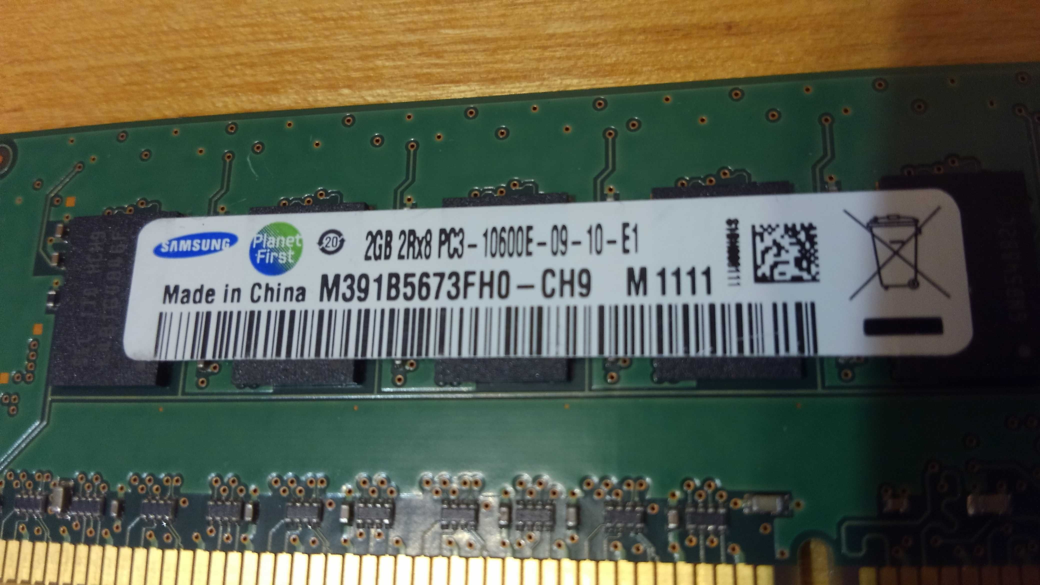 Пам'ять для ПК ddr3 2gb 6 планок