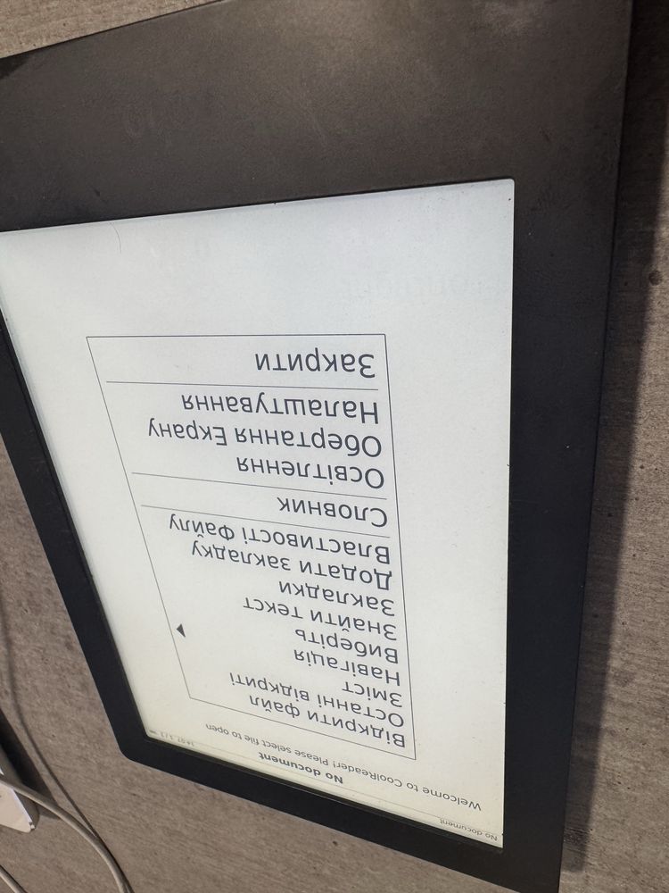 Kobo Aura HD. HD екран. N204B. 7 дюйм. Підсв. Українська. Всі формати