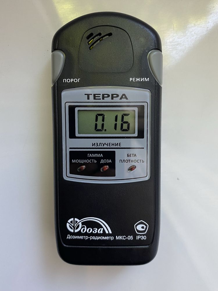 Dozymetr-radiometr Terra MKS-05(МКС - 05) Dosa