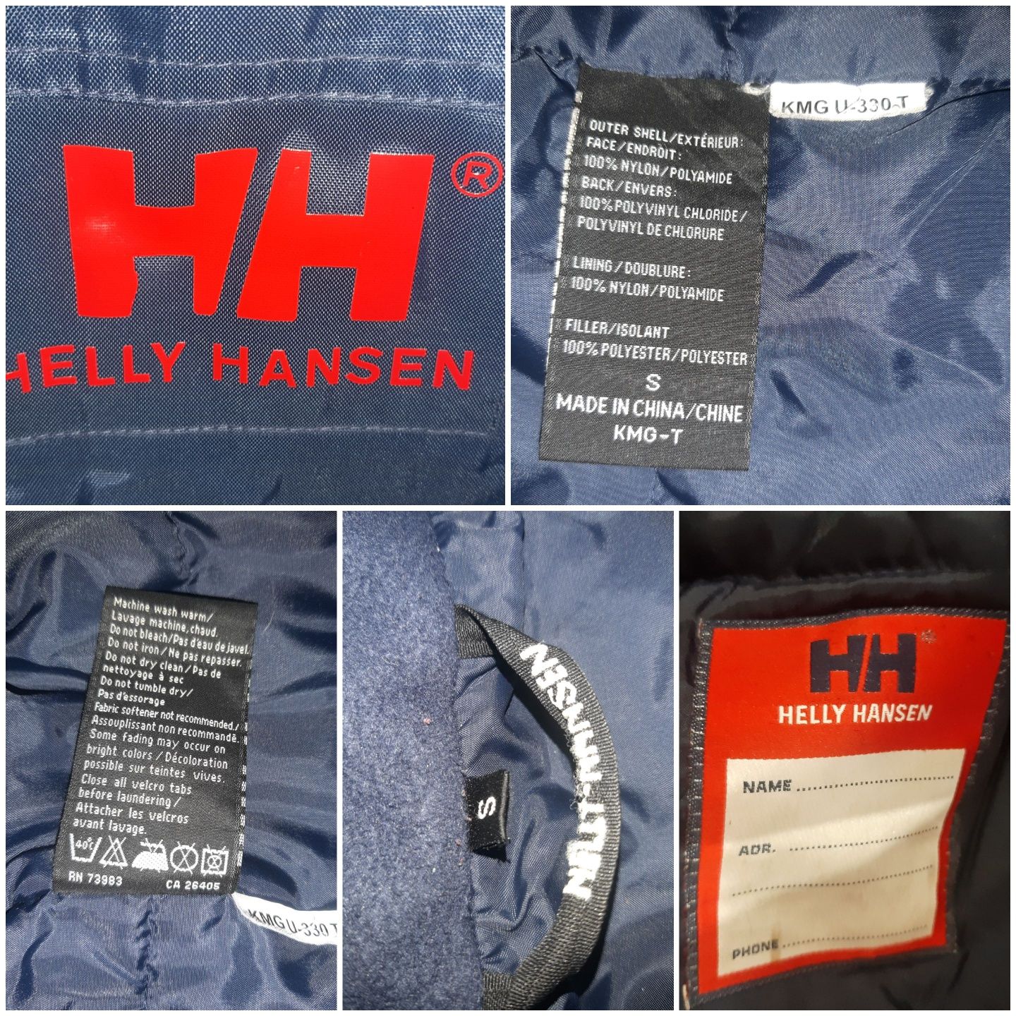 Lambretta куртка , Helly Hansen.