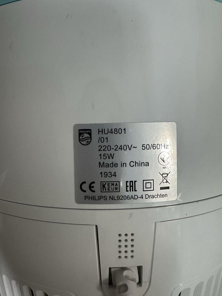nawilzacz powietrza philips hu4801