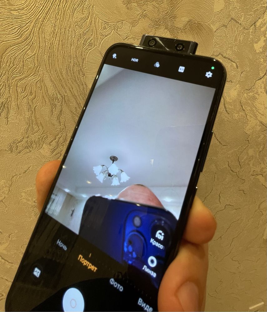 Мобильный телефон VIVO V17 Pro 8/128gb б/у