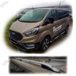 Relingi dachowe Ford Transit Custom 2012+ LONG
