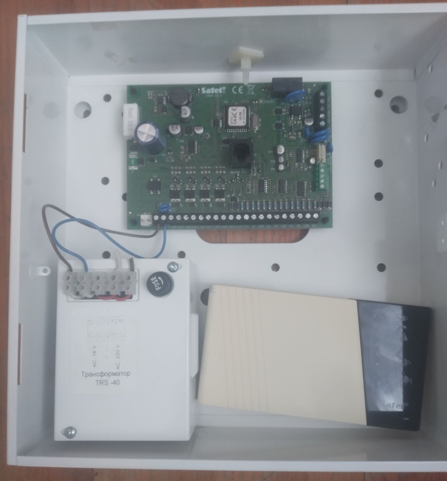 Сигналізація Satel Ca6