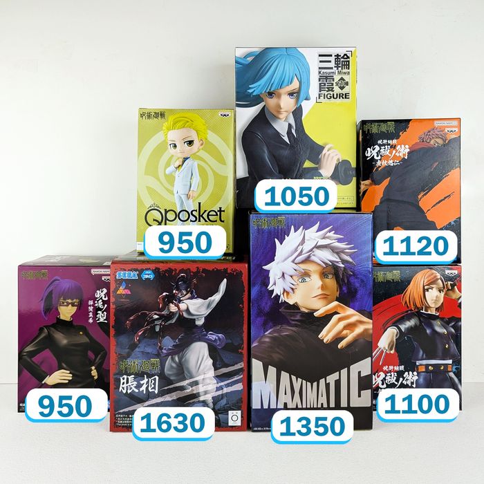 Оригінальні великі фігурки з Японії по аніме Магічна Битва