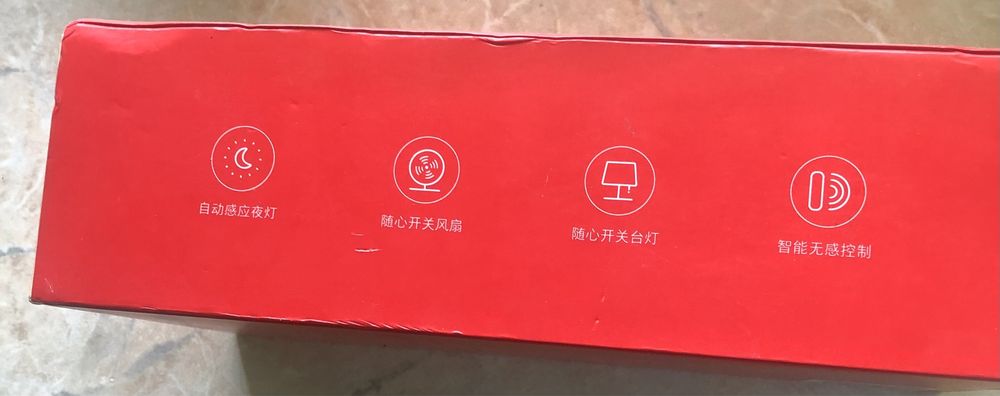 Комплект системы безопасности  Xiaomi Mi Home YTC4023CN 2000