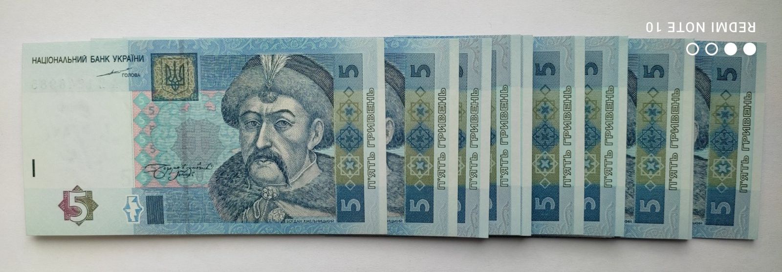 5 грн.UNC 2005 ..13 ..15 /1997