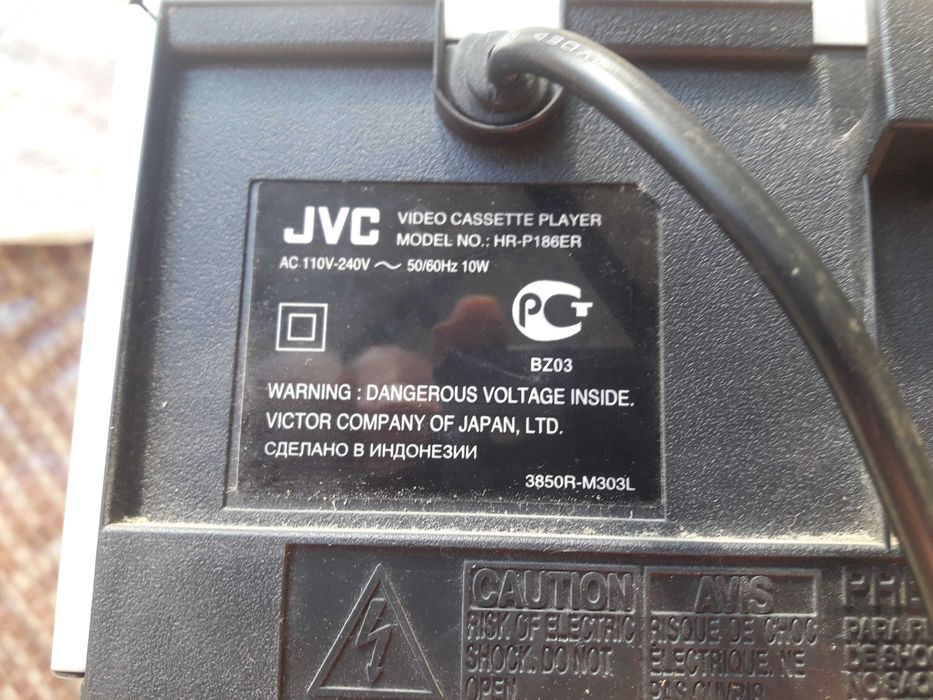 Видеомагнитофон JVC