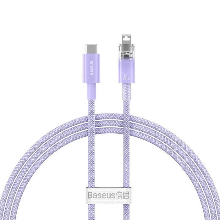Kabel Baseus 20W Szybkie Ładowanie Lightning DO iPhone 1m Fioletowy