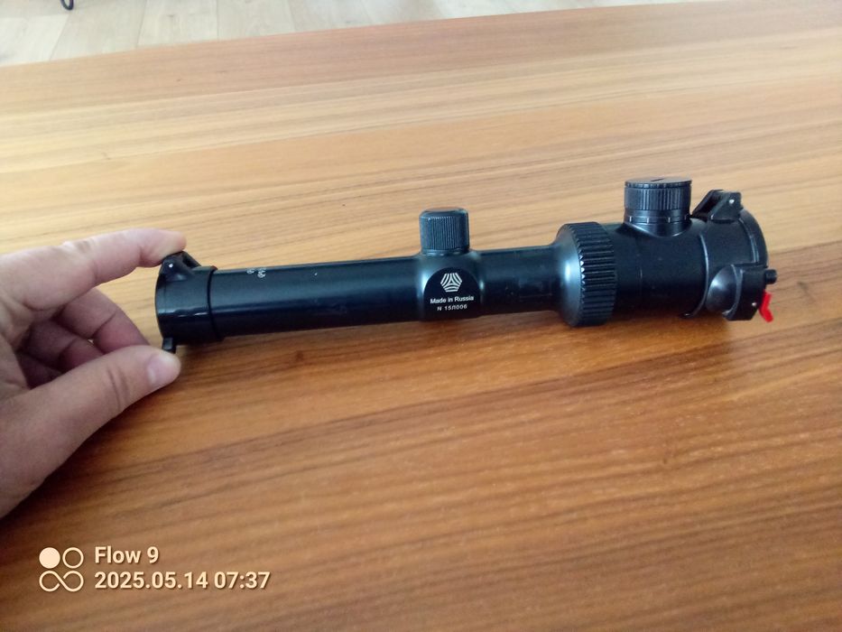 Luneta vomz pilad 1-4x24L