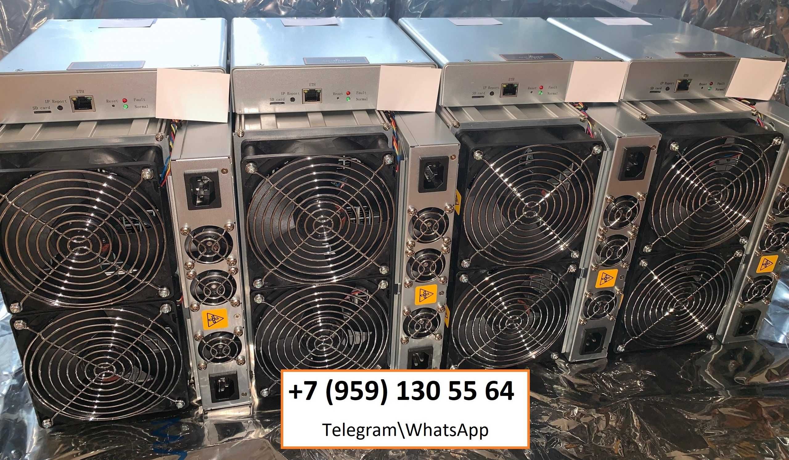 Asic Bitmain Antminer T17 42THs - Продаются в рабочем состоянии