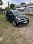 Kia Picanto 2020