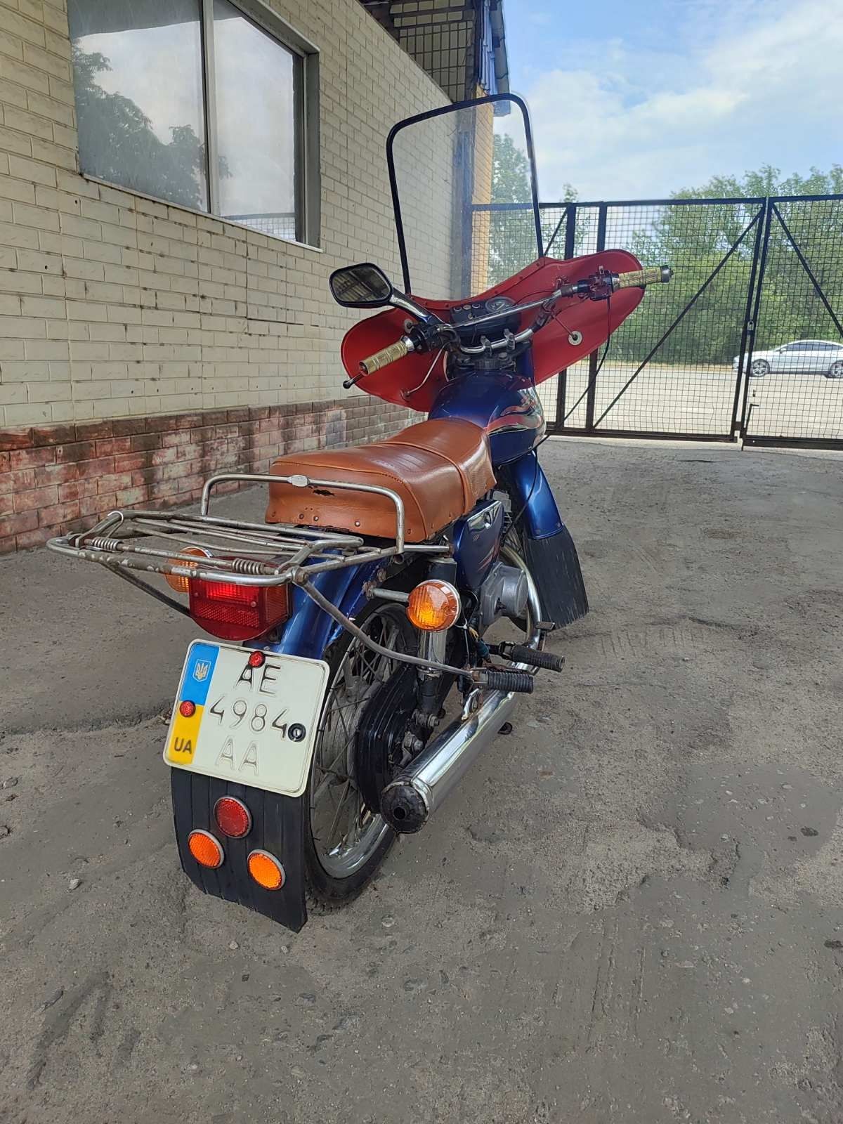 Продам мотоцикл Минск