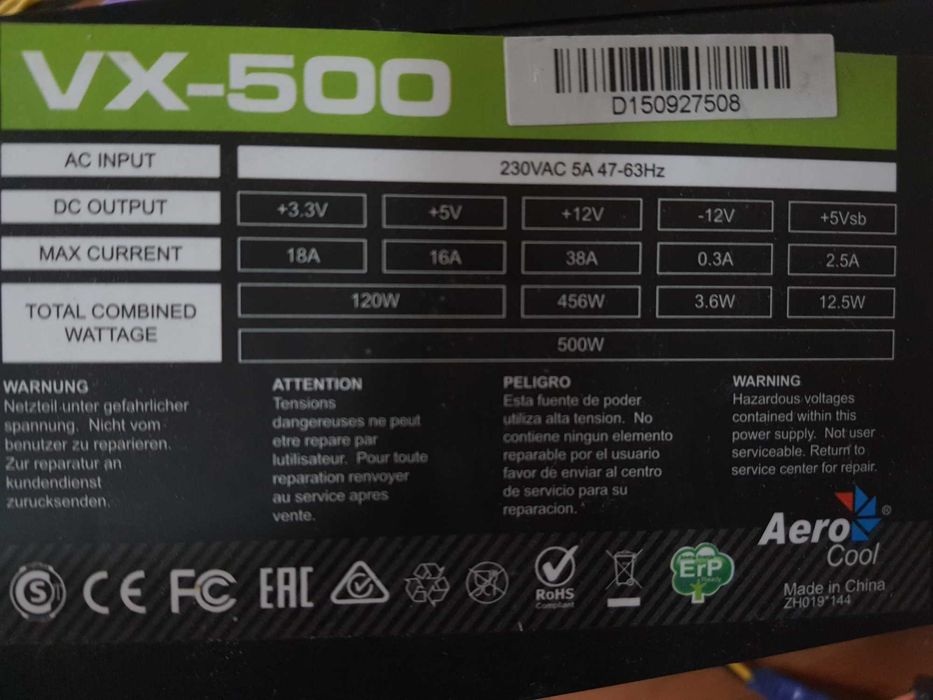 Блок питания AeroCool WX-500W