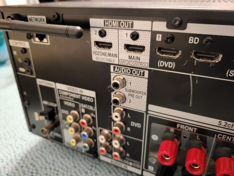 Amplitunet Pioneer VSX 930K