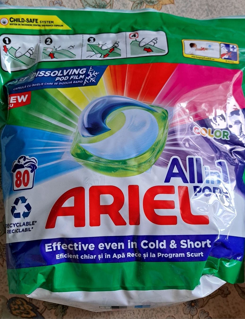 Ariel 80шт. Аріель капсули