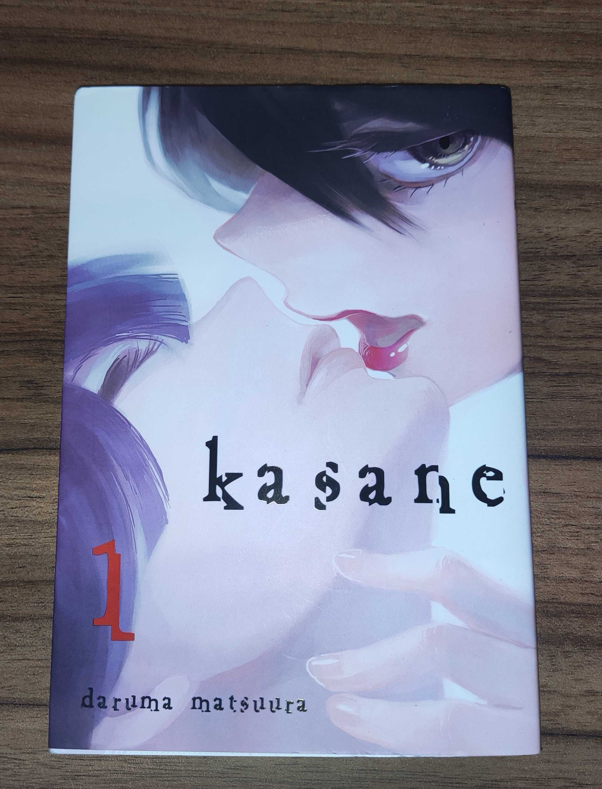 Manga Kasane t.1 Daruma Matsuura