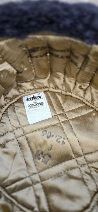 Uszanka uszatka ziwowa czapka sg straż graniczna