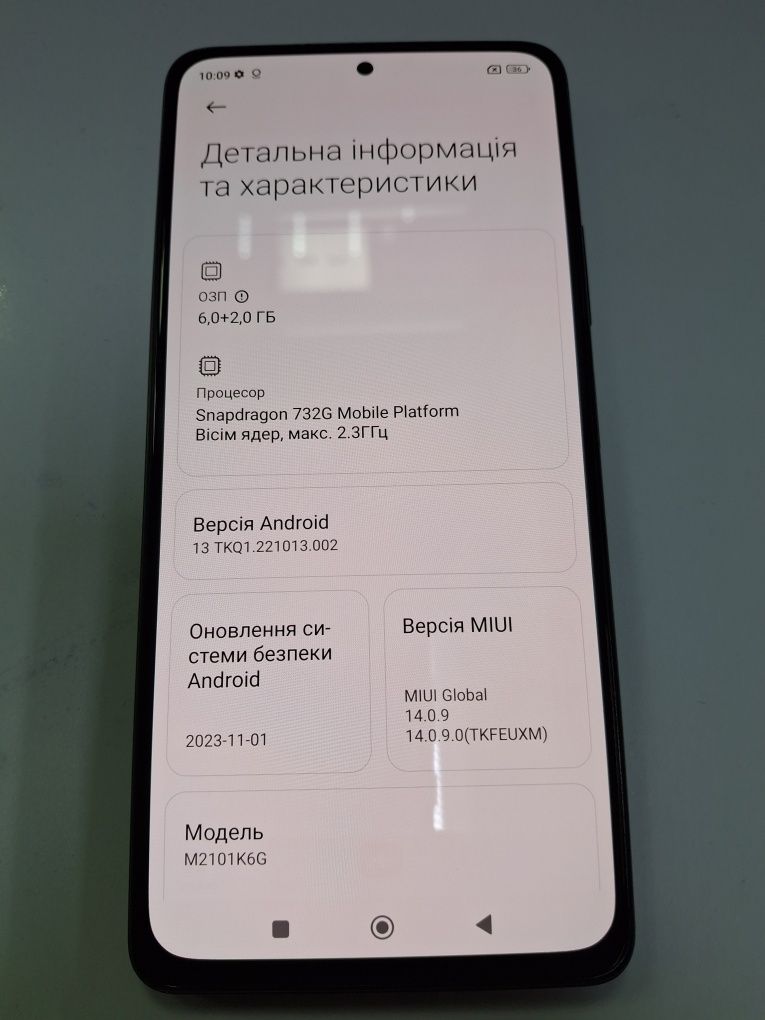 Продам телефон Xiaomi Redmi Note 10 Pro, 6/128.