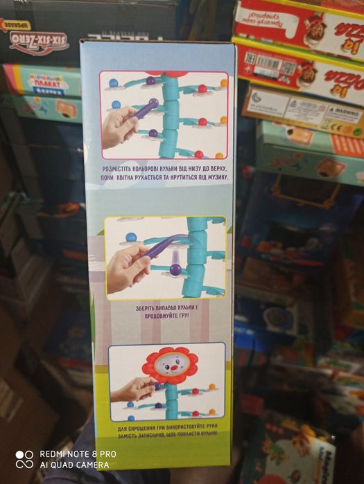 Настільна гра крижана вежа джанга дженга, квіткові викрутаси звуки мел