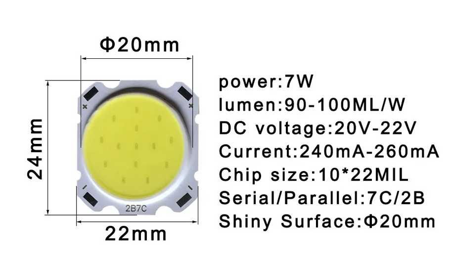 Светодиодный модуль COB LED 2B3C 2В5С 2В7С 2В10С ціна за 2шт матрица