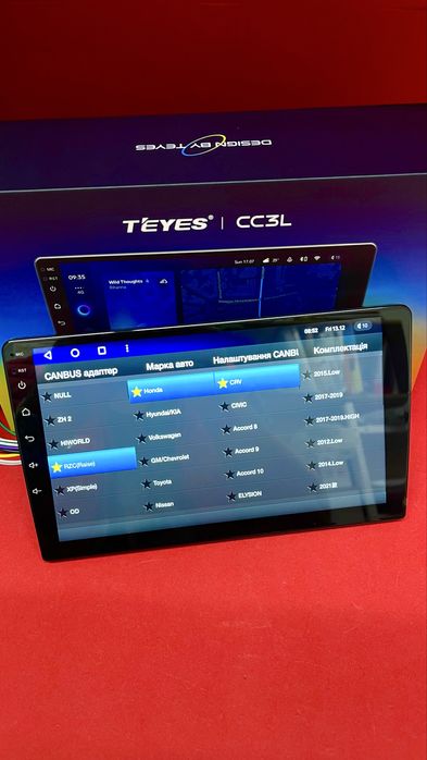 Автомагнітола Teyes CC3L 4/32 – Android, GPS, WiFi, Bluetooth 9/10дюйм