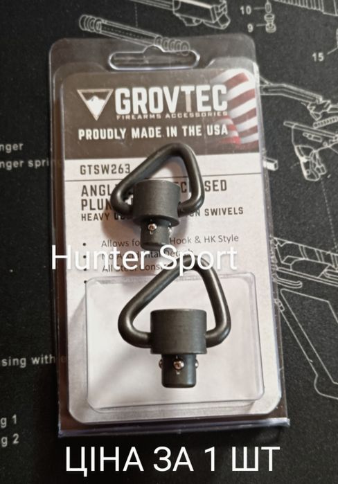 Антабка Qd Leapers, Grovtec USA оригинал. АК/AR15