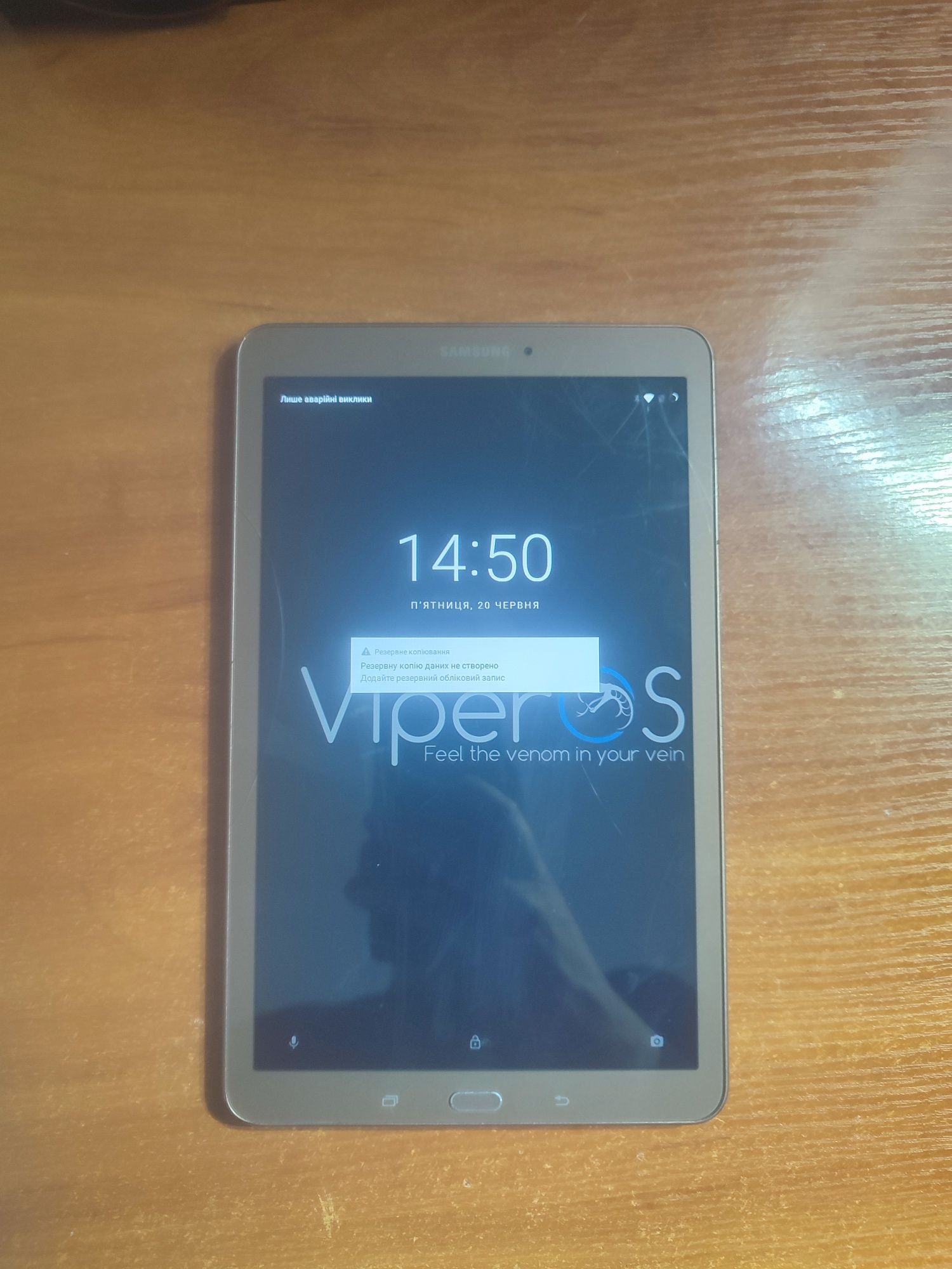 Планшет samsung T561