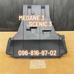 Защита двигателя мотора меган 3 Megane 3 Scenic 3 Laguna 3