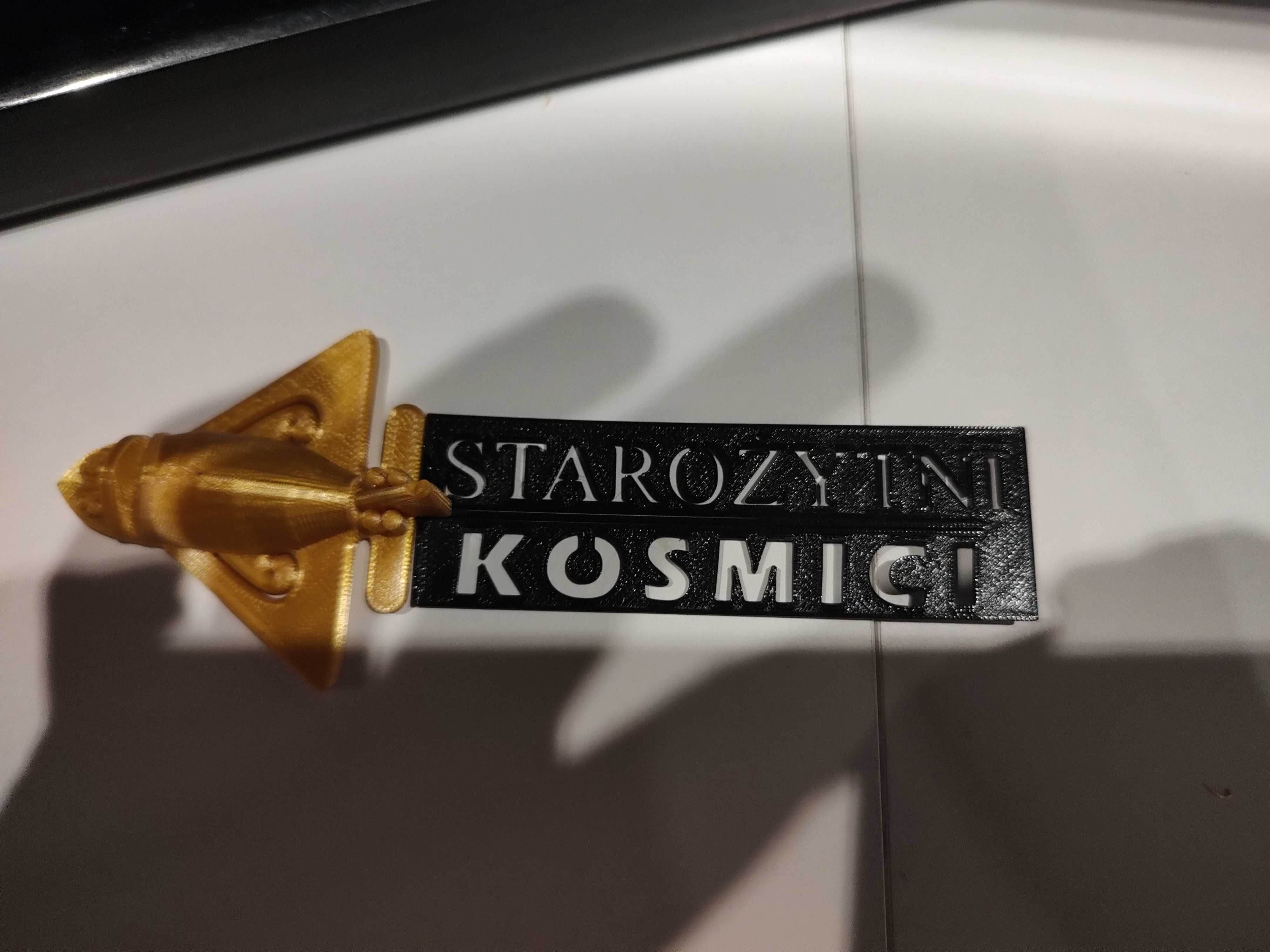 Zakładka do książek "Starożytni Kosmici"