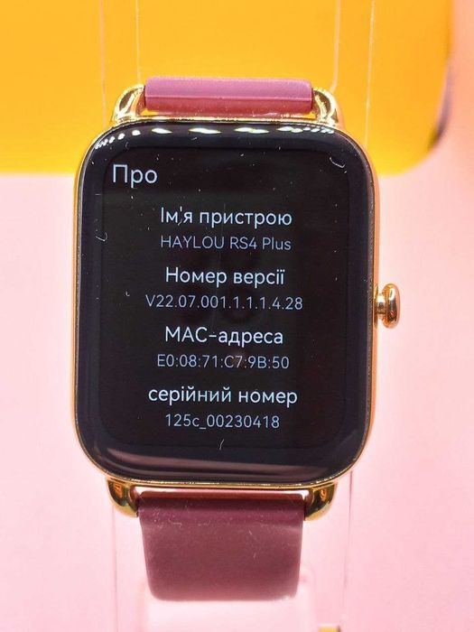 Смарт годинник Haylou RS4 Max (LS17)