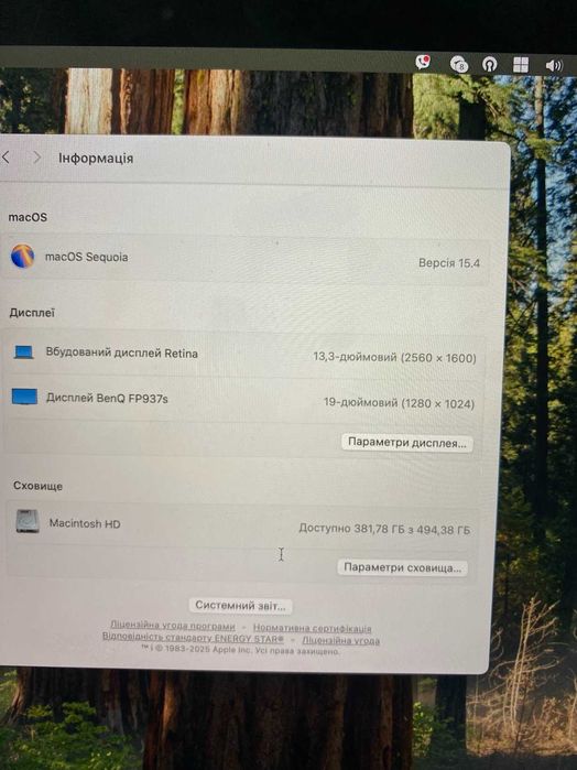 MacBook Air M1 16/512 2020