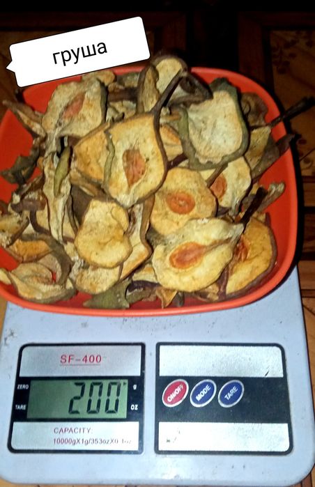 Сушка. Сухофрукты. Абрикос. Груша. Зизифус. Кизил.