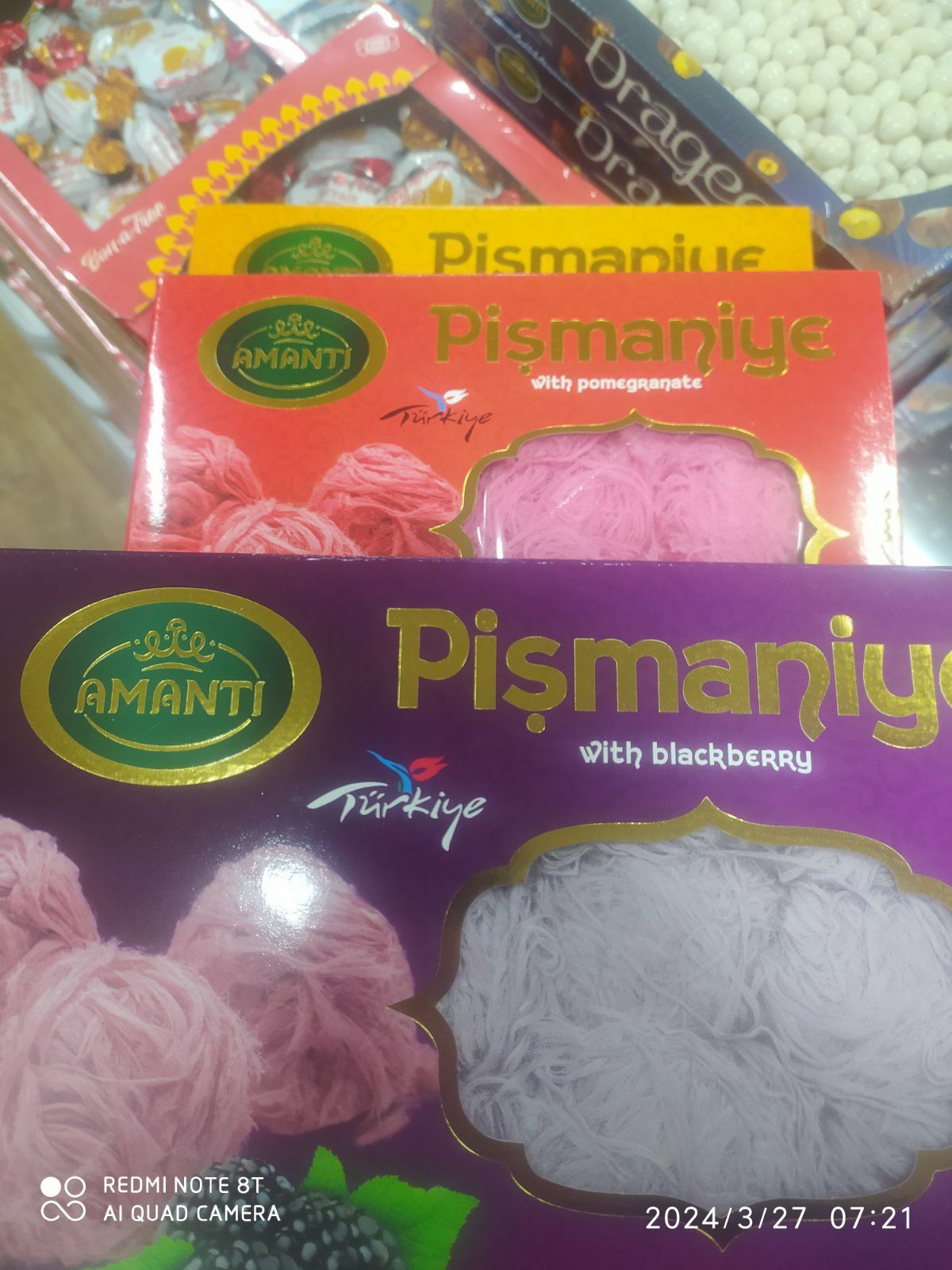 Пишмание, Халва, Драже, Соки, Финики