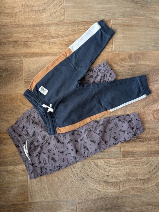 Dresowe spodnie chłopięce Kik Pepco 92