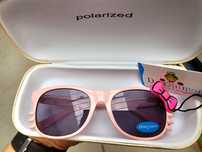 Hello Kitty DinoJunior okulary przeciwsłoneczne dla dzieci