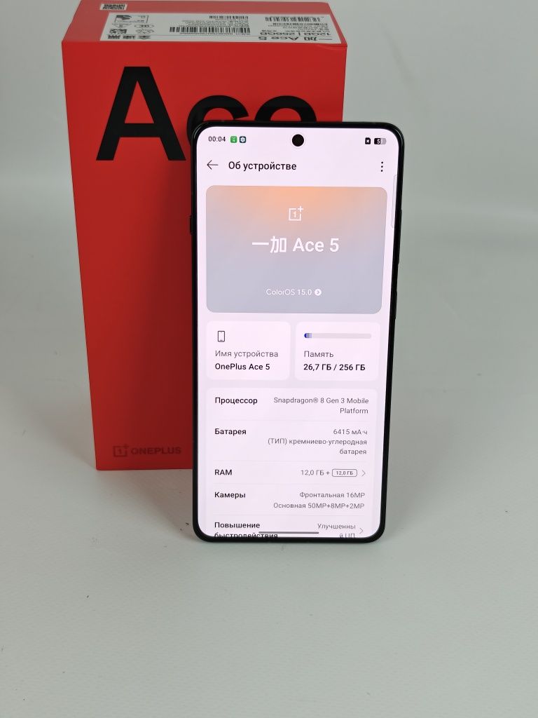 Oxygen OS!!!OnePlus Ace 5/13R,Snapdragon 8Gen 3
